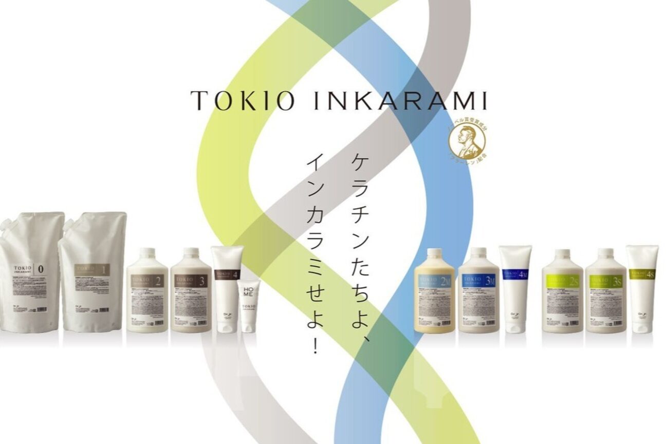 トッカ 三ノ宮店(tocca)3