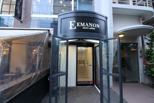 エマノン 吉祥寺(Emanon)3