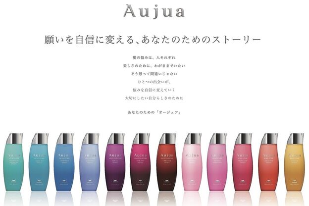 トッカ 船橋店(tocca)5