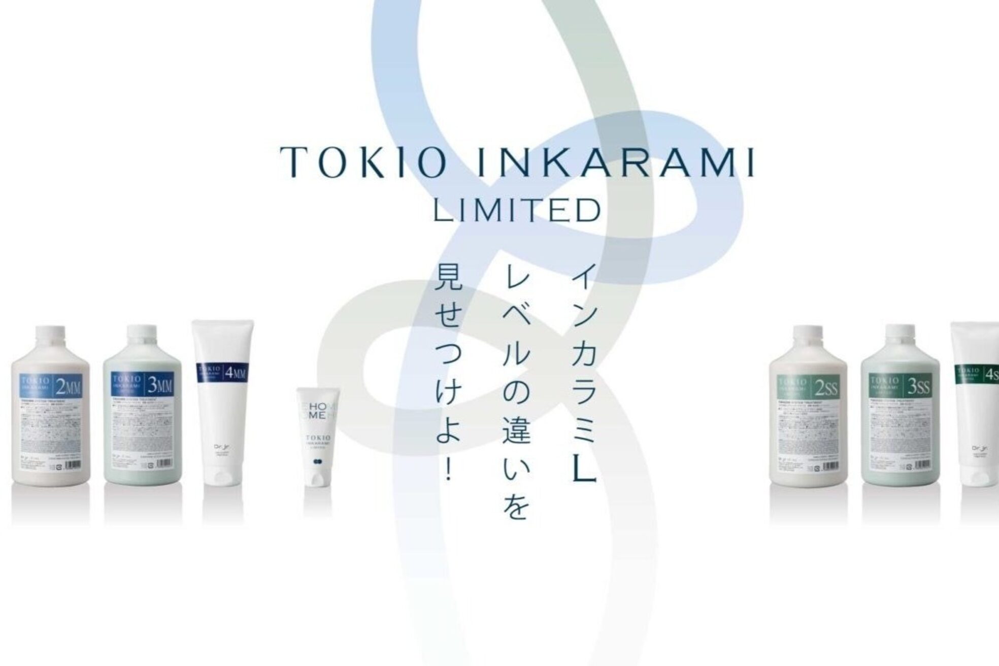 トッカ 木更津店(tocca)4