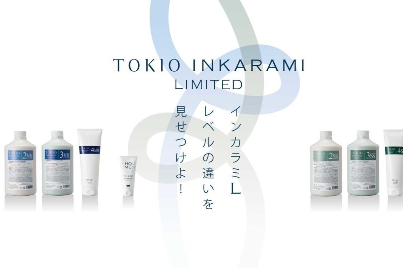トッカ 木更津店(tocca)4
