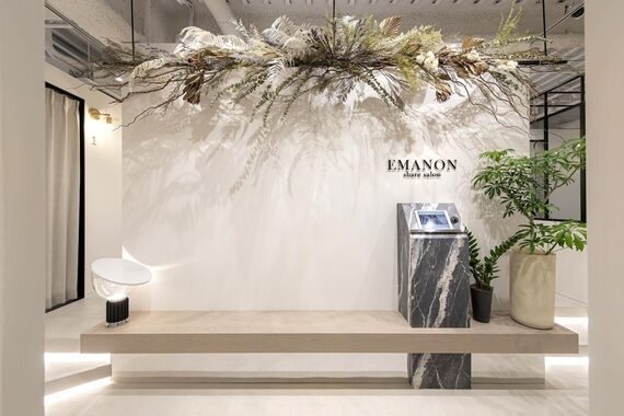 エレノア 新宿西口店(Eleanor)