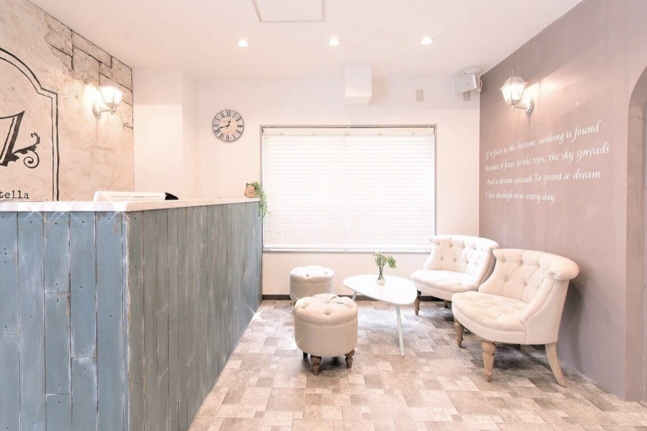 Eleanor（株式会社　ｍｉｒｒｏｒ　ｂａｌｌ）画像1