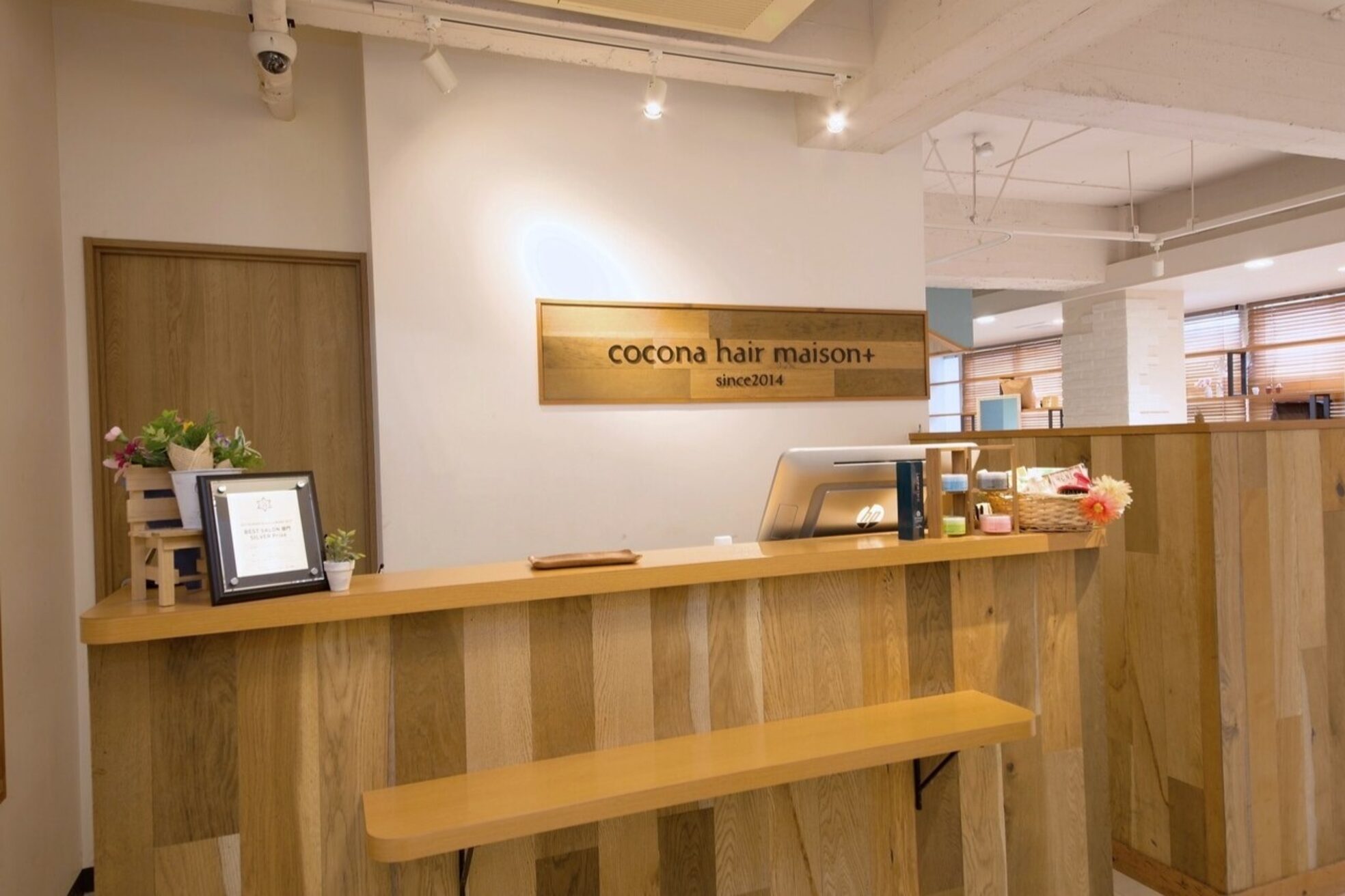 ココナ ヘア メゾンプリュス(cocona hair maison+)1