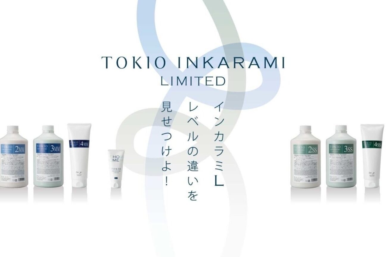 トッカ ヘアアンドトリートメント 仙台店(tocca)4