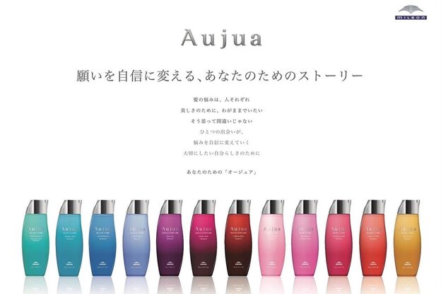 トッカ ヘアアンドトリートメント 赤羽店(tocca hair &treatment)3