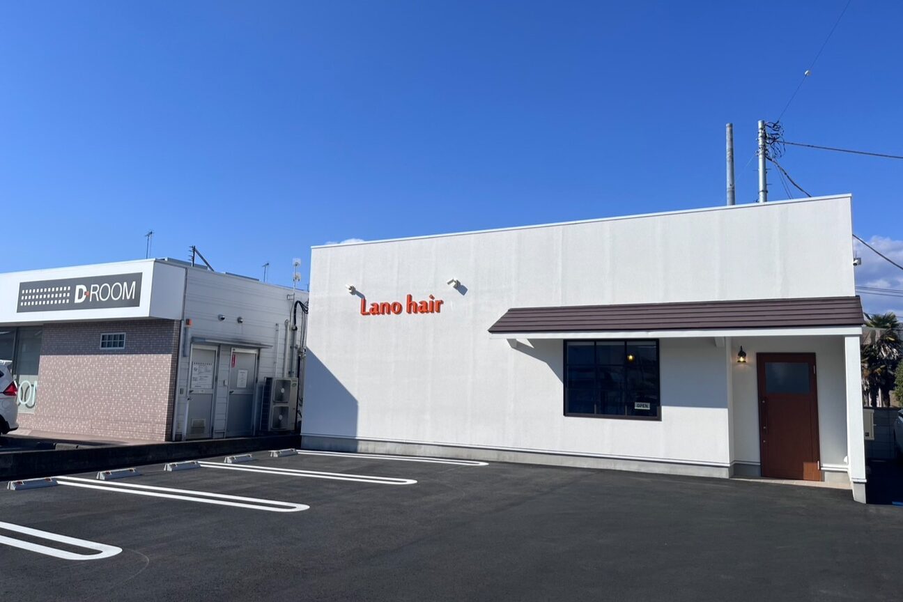 Ｌａｎｏ　ｈａｉｒ画像1