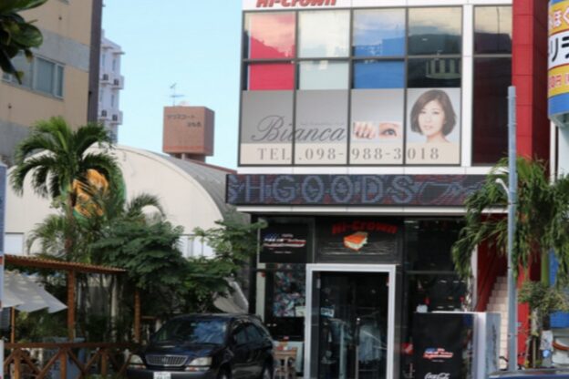 ビアンカ 沖縄おもろまち店(Bianca)3