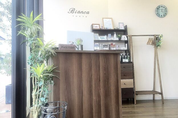 ビアンカ 美浜店(Bianca)2