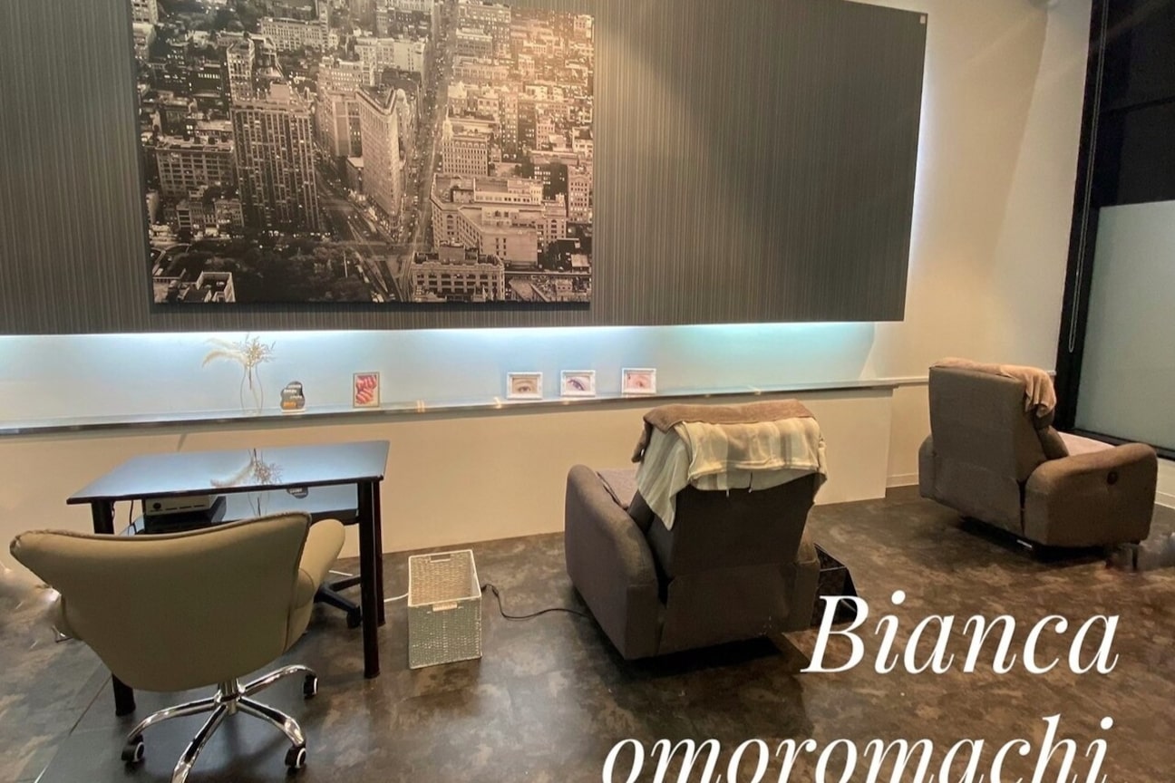 B☆SISU Group(株式会社 Bianca WEST)画像1