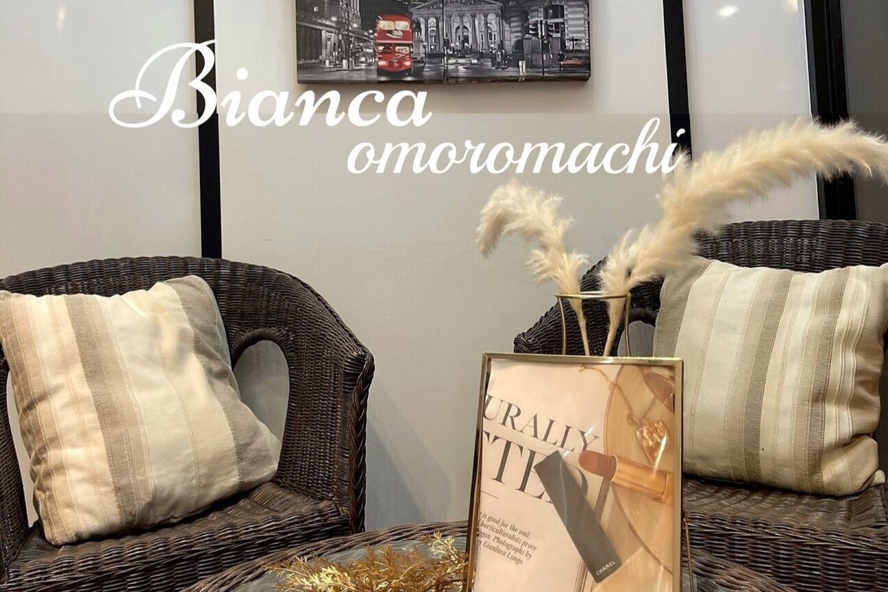 ビアンカ 沖縄おもろまち店(Bianca)2