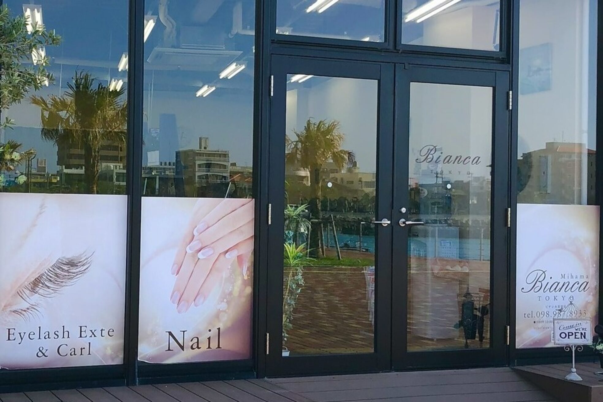 ビアンカ 美浜店(Bianca)3