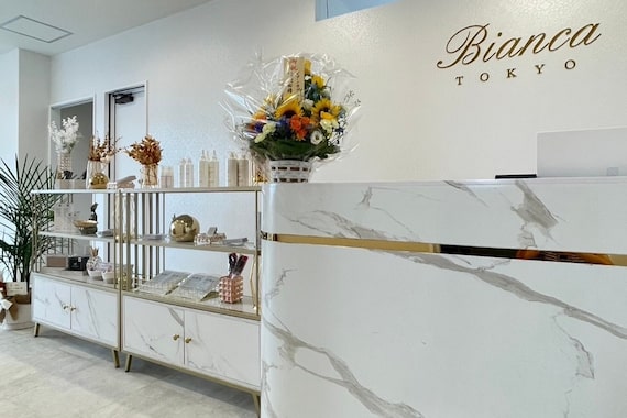 ビアンカ 中洲上川端店(Bianca)