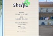 スタジオ シェルパ