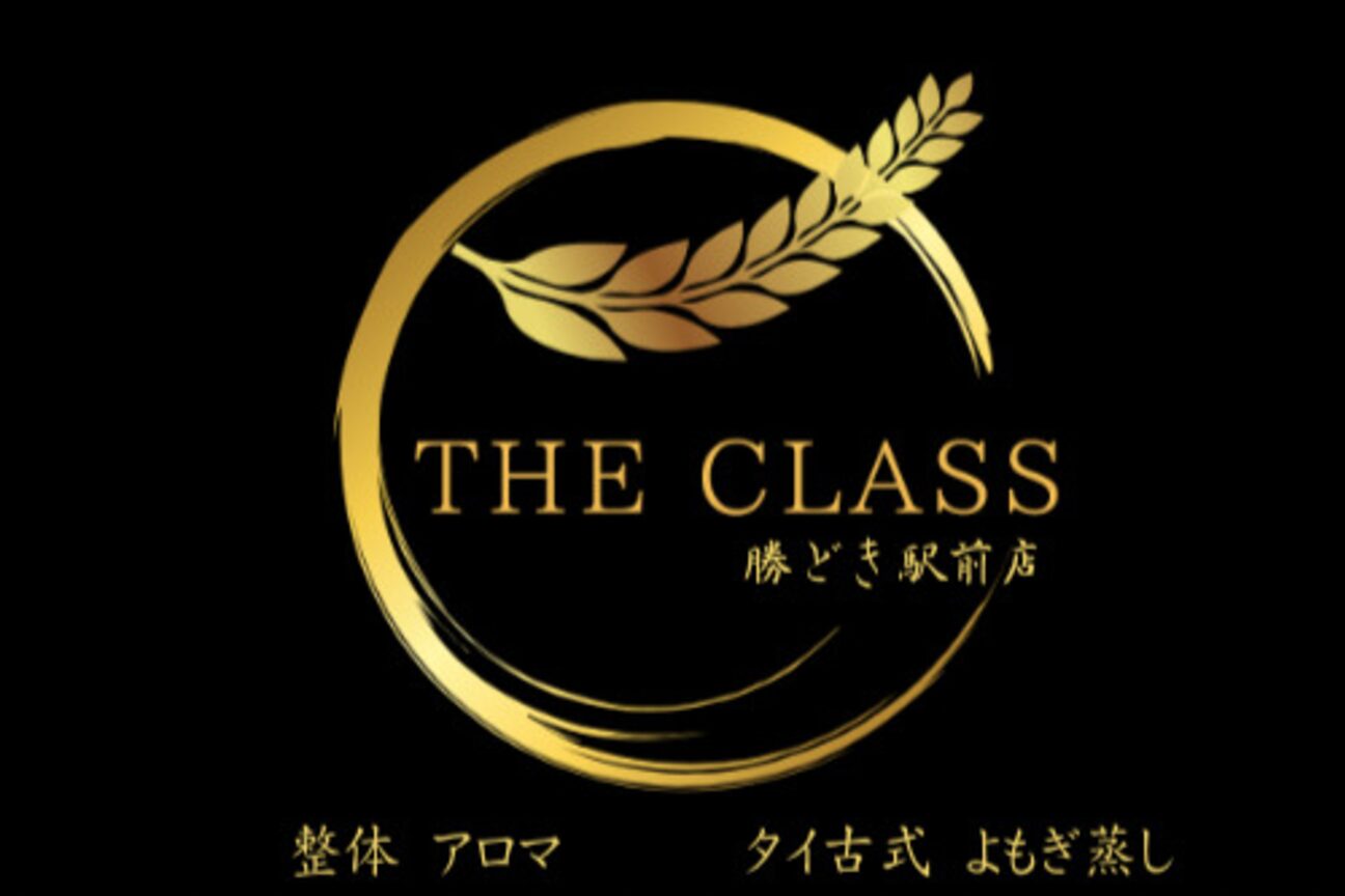 株式会社　ＴＨＥ　ＣＬＡＳＳ画像1
