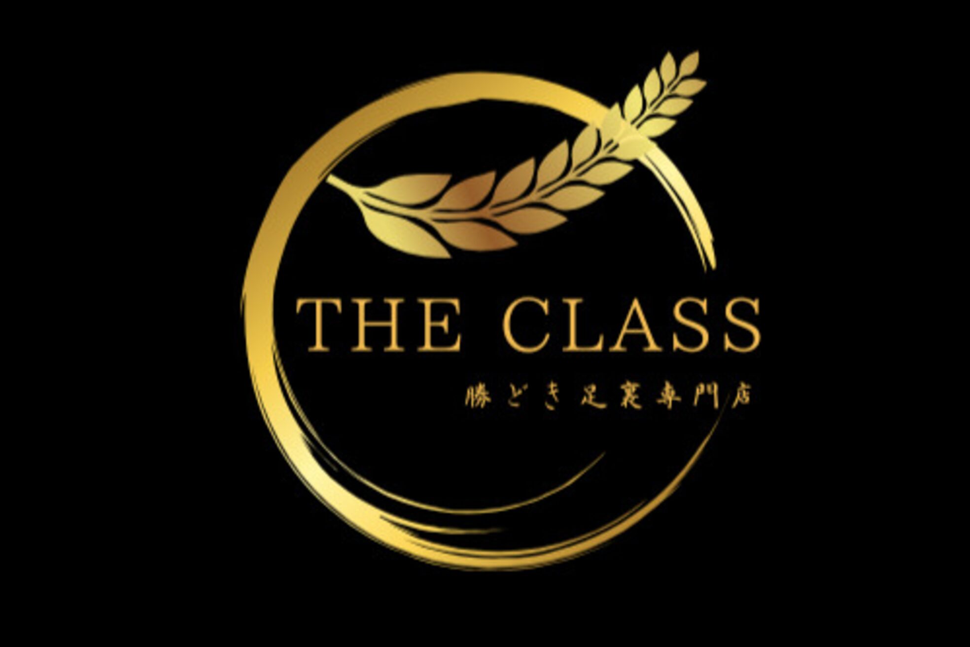 ザ クラス 勝どき(THE CLASS)1