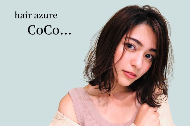 ヘアアジュールココ(hair azure CoCo...)3