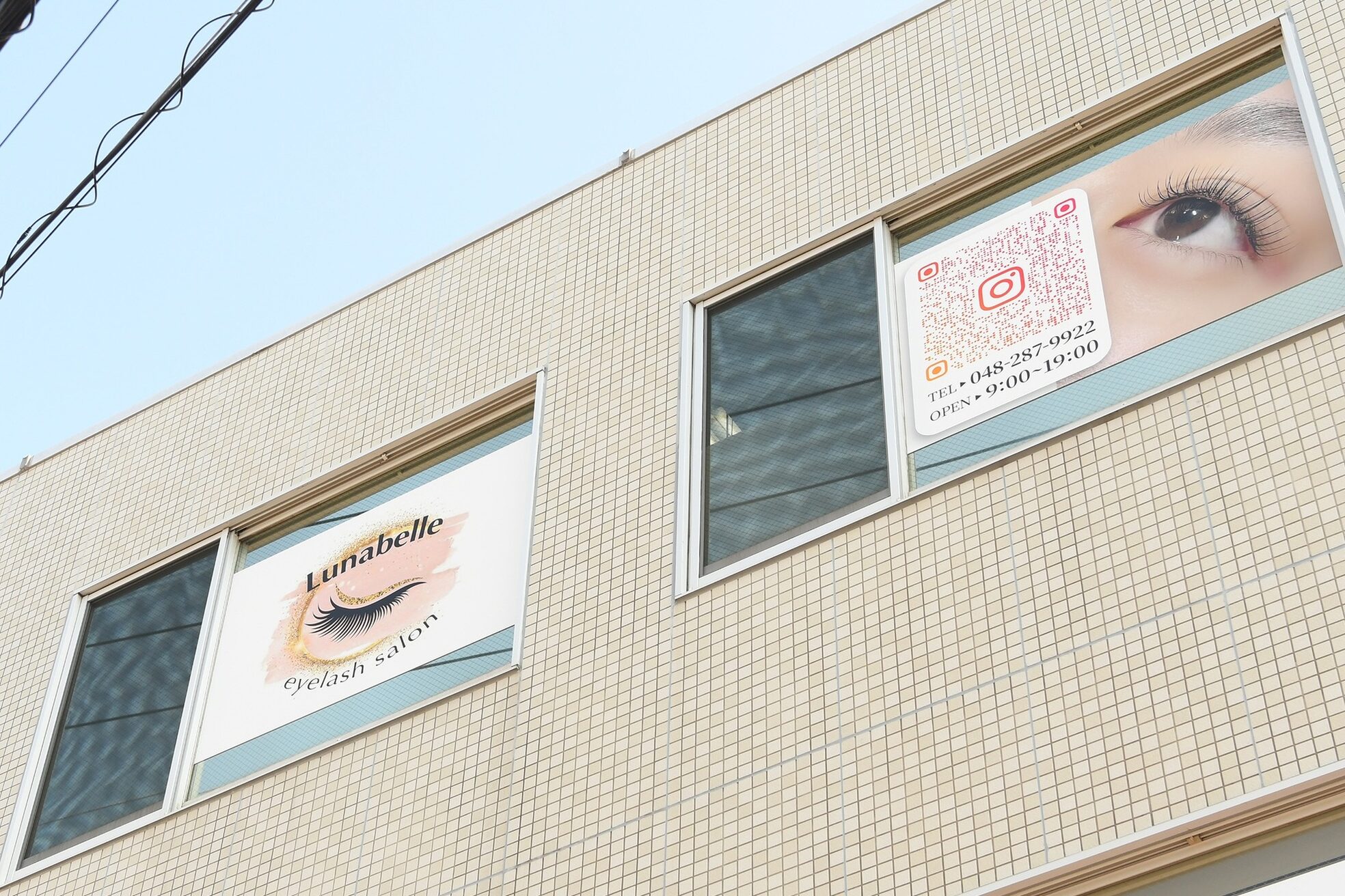 ルナベル(Lunabelle)2