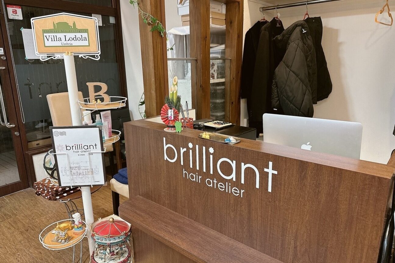 brilliant（Ｒｅｌａ　Ｂ＆Ｒ）画像1