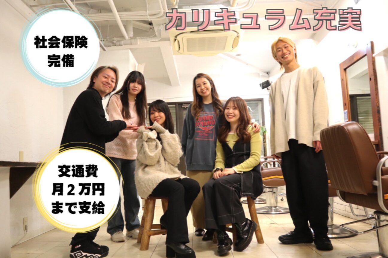 tamtam（タムタム）（株式会社　プランセス）画像1