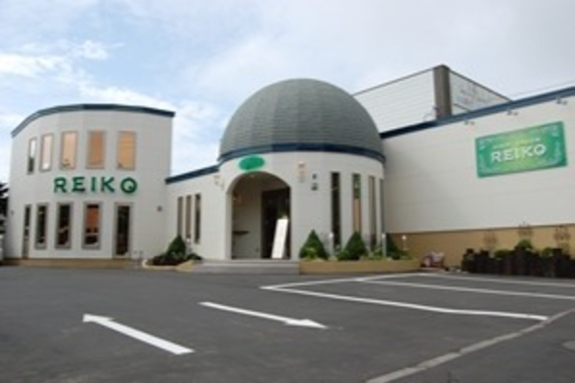 レイコ美容室 しらかば店2