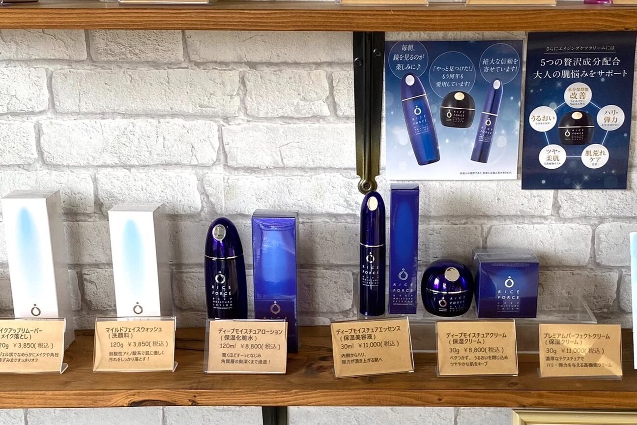 ヘアーメークアップ オオシマ(Hair-Make up oshima)2