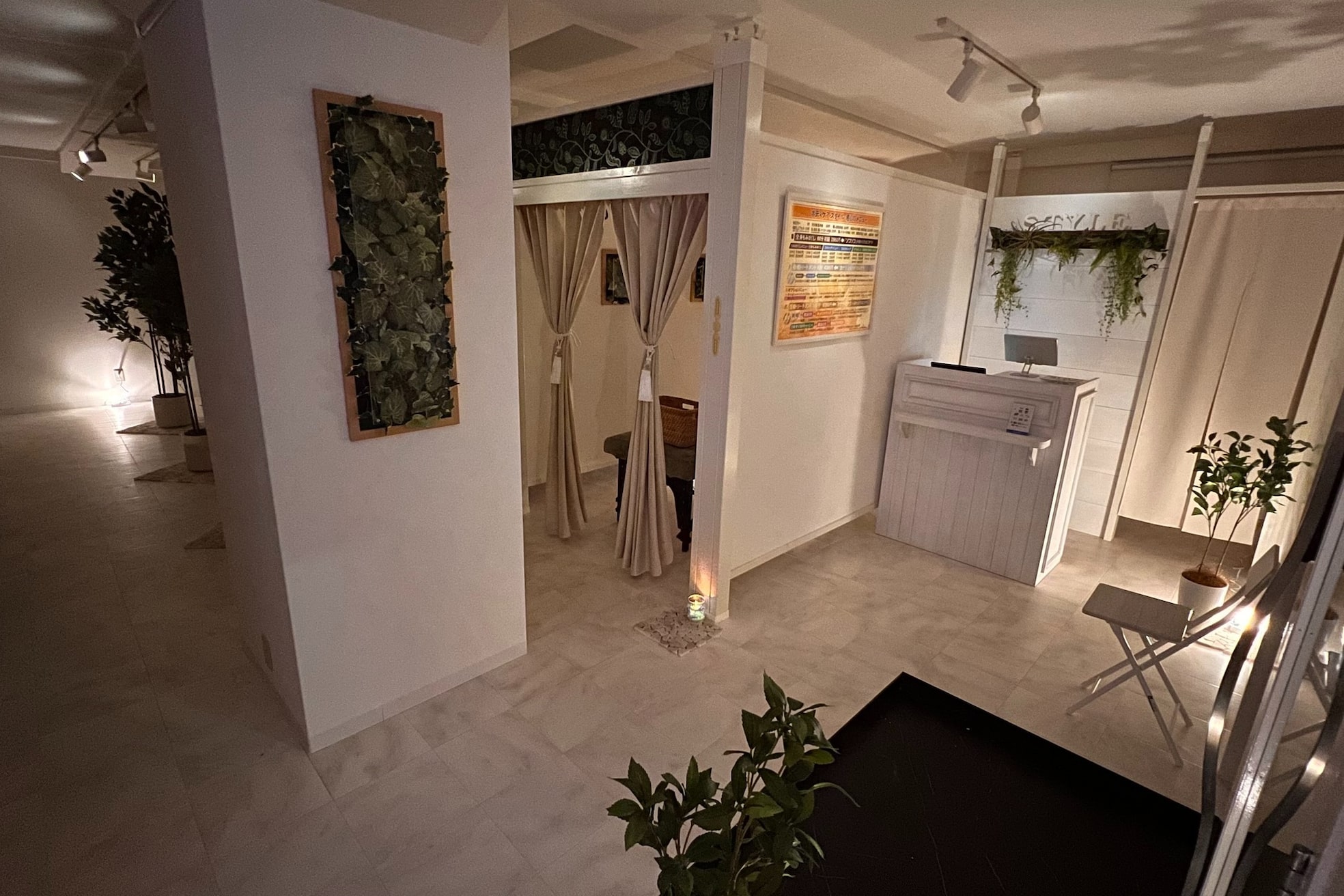 ボディケアスタイル 本町店1