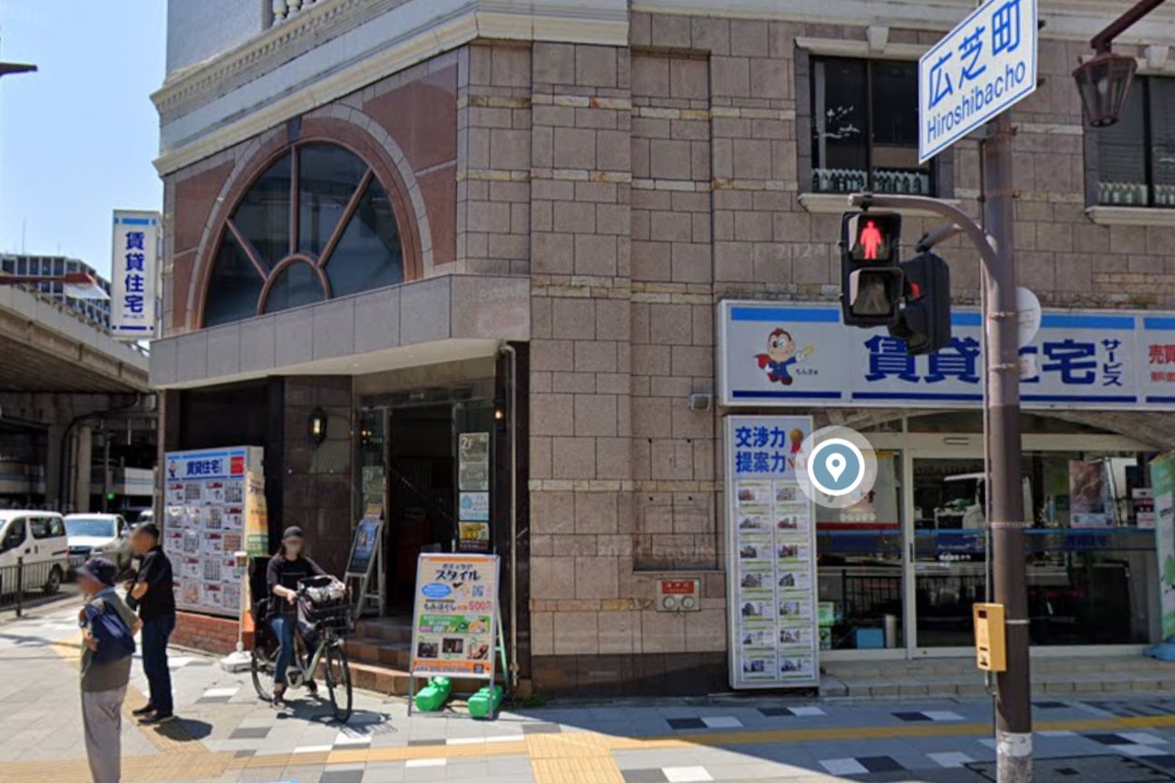 ボディケアスタイル 江坂店1