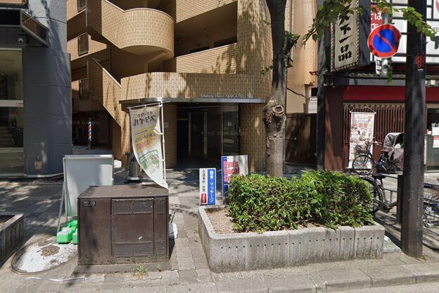 ボディケアスタイル 中津店2