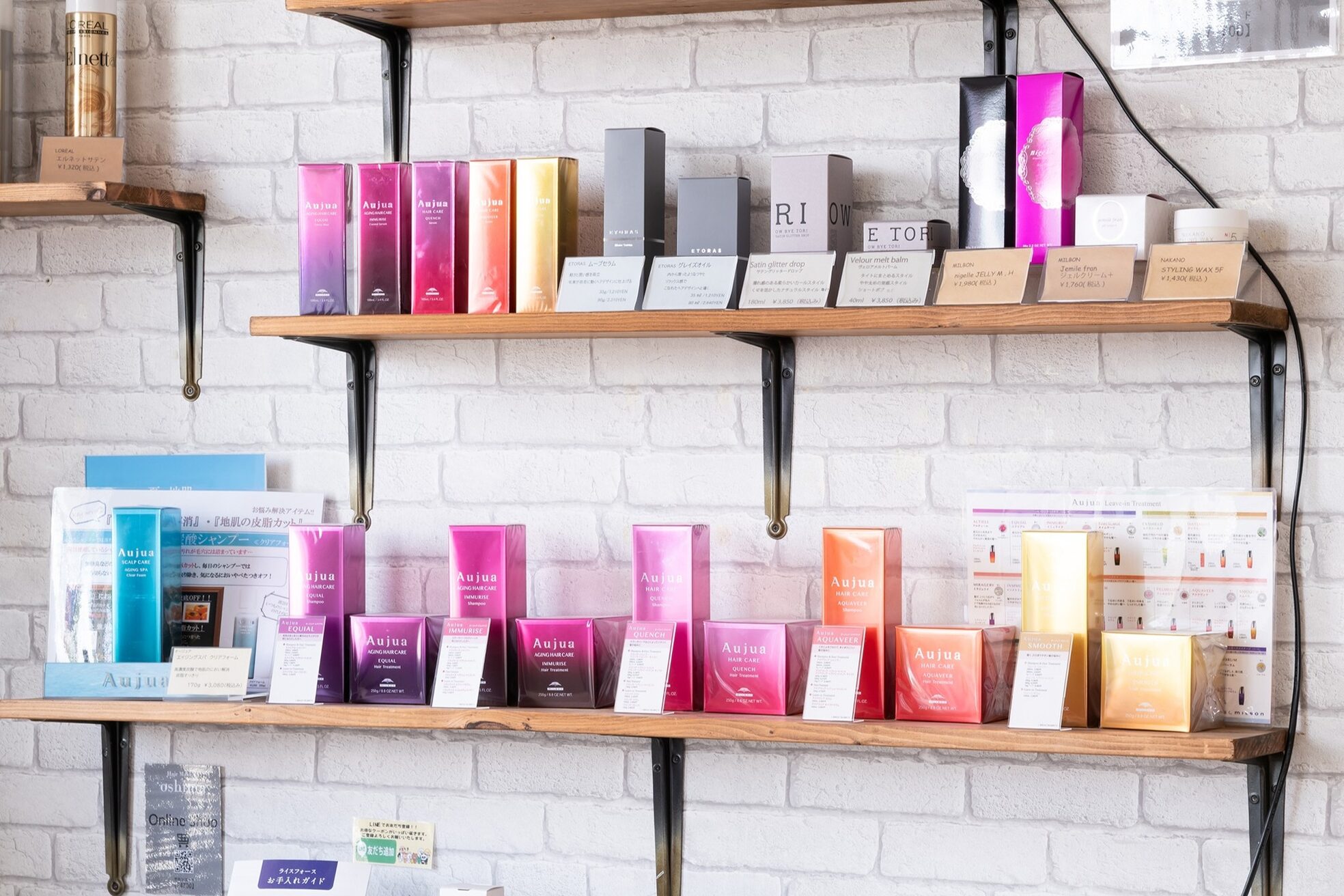 ヘアーメークアップ オオシマ(Hair-Make up oshima)4