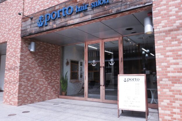 ポルト(porto produced by teatro hair salon)2