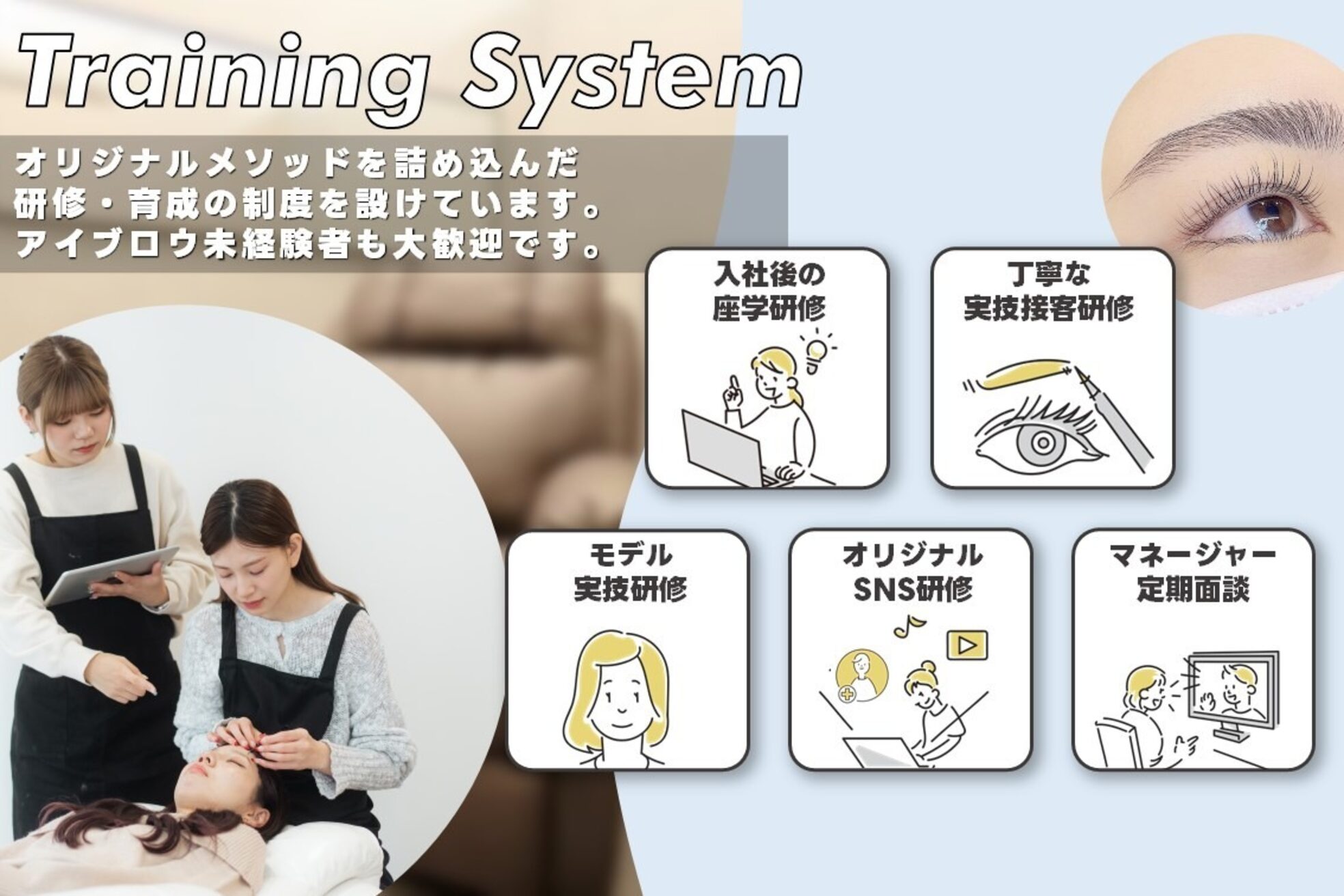 エン 銀座店(en)4