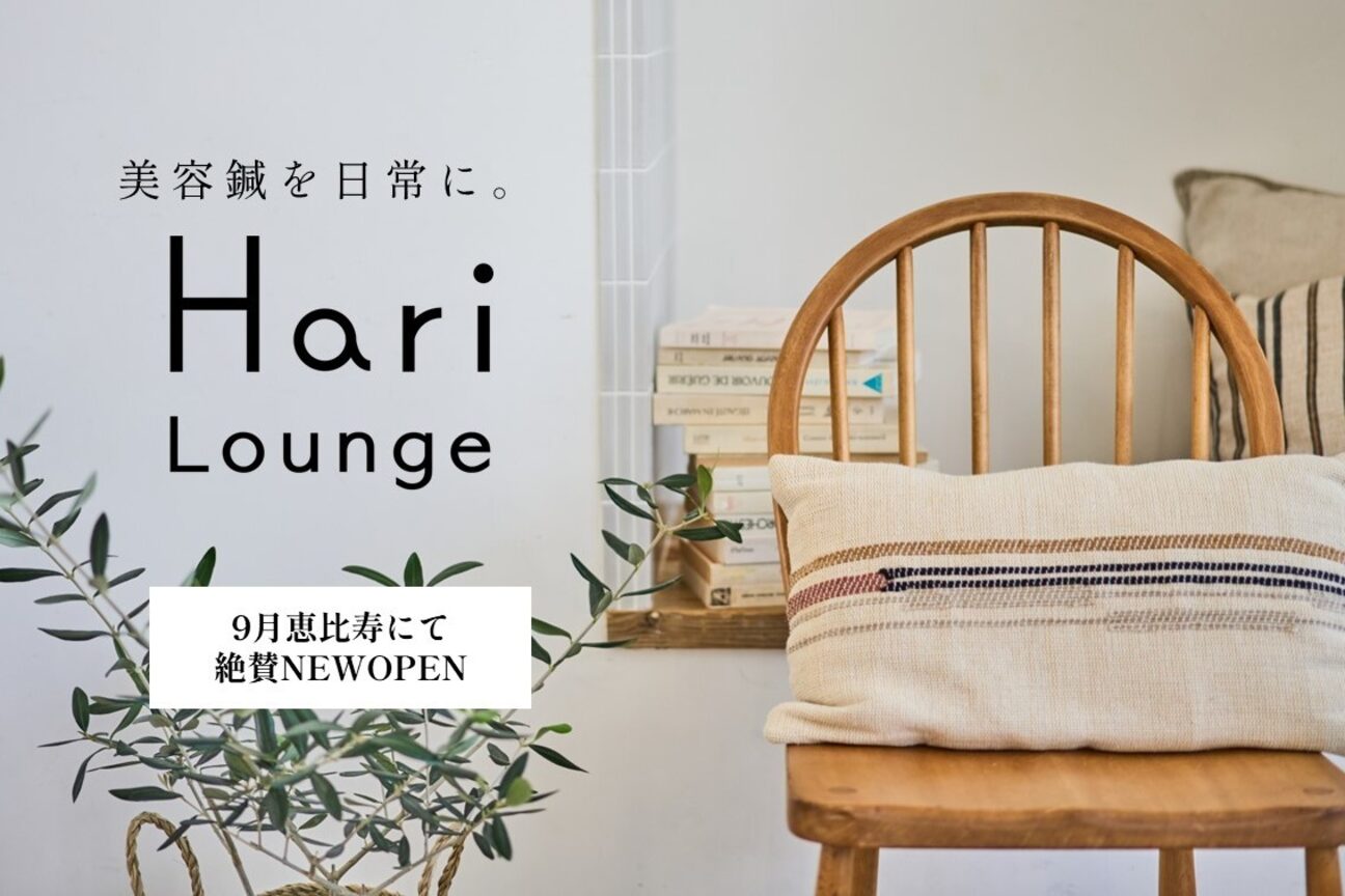 店舗の内観外観用画像1