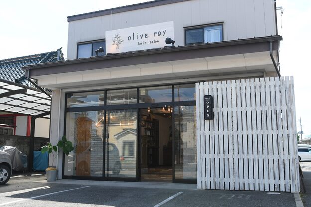オリーブレイ(olive ray)3