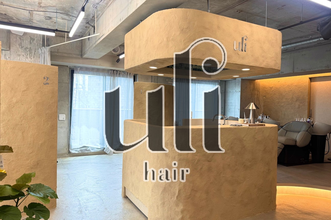 uli hair横浜/韓国ヘア/ダブルカラー/レイヤーカット【ウリ】(株式会社 S.O.N.G.)画像1