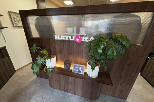 ナチュラ(NATU-RA)1