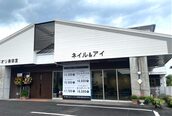 ダイガクドオリ美容室 ネイル(NAIL)