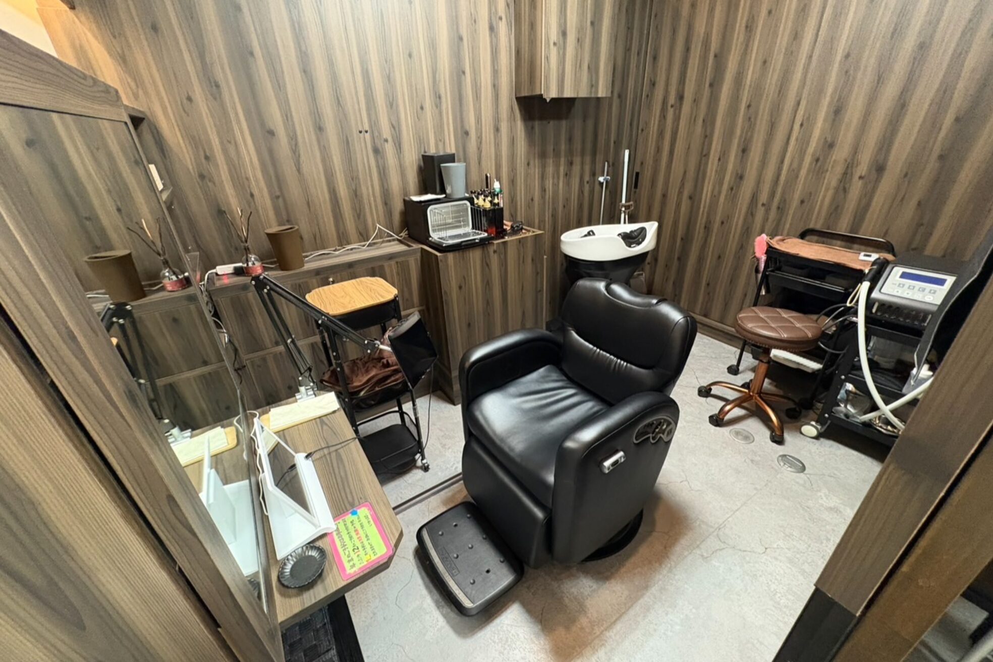 ナチュラ(NATU-RA)4