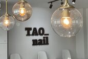 タオドットネイル(TAO...nail)