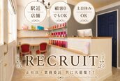 ヘアサロン リッチ(hair salon Rich)