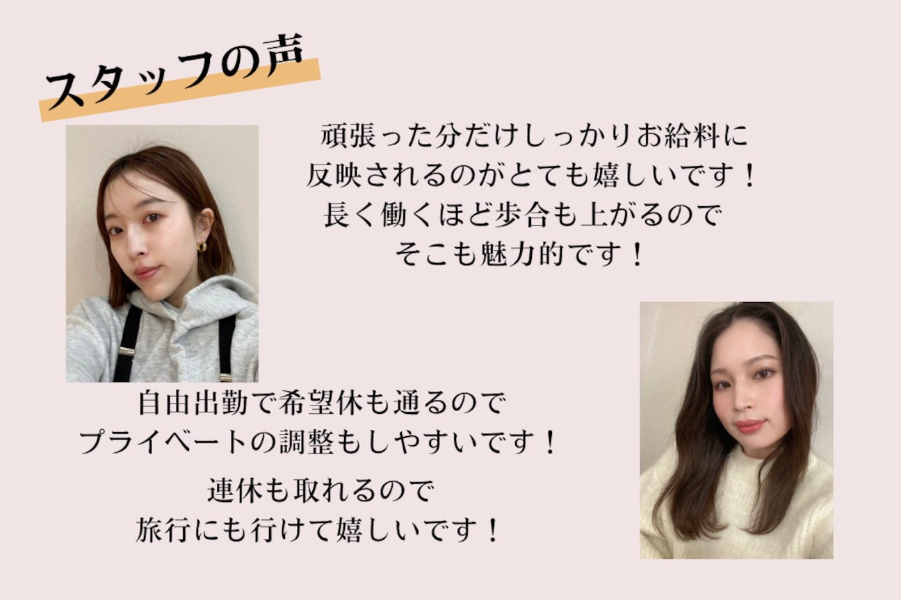 ミイン(miin)2