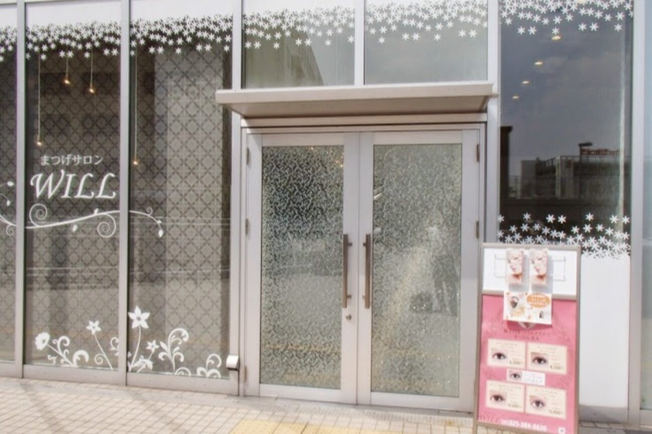 まつげ&まゆげサロンWILL（株式会社　フォーシル）画像1