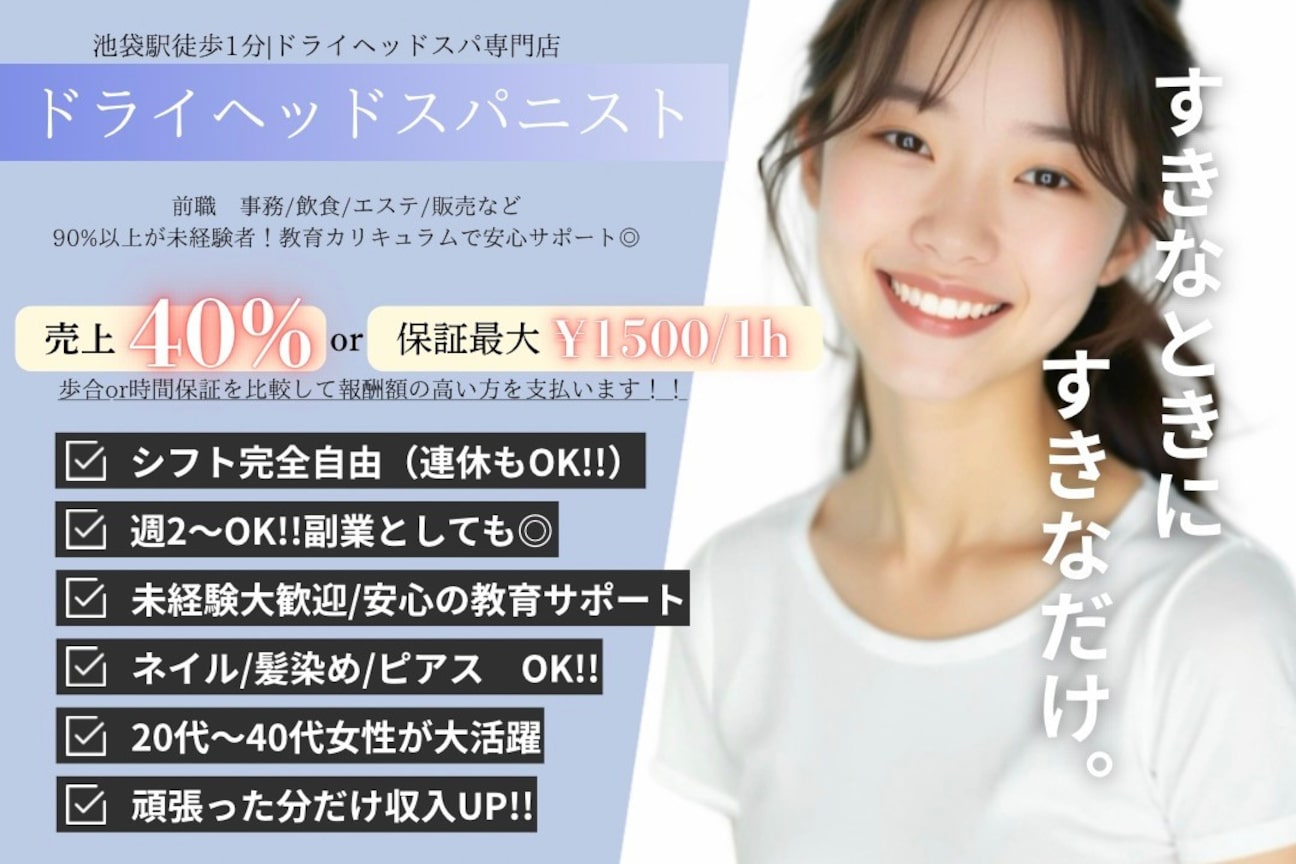 株式会社 WAOU画像1