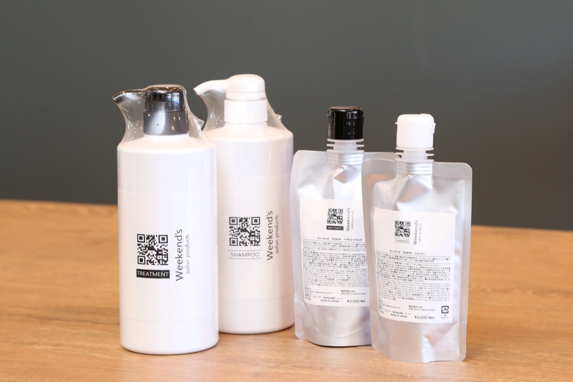 エルバイシオン(aile by sion)8