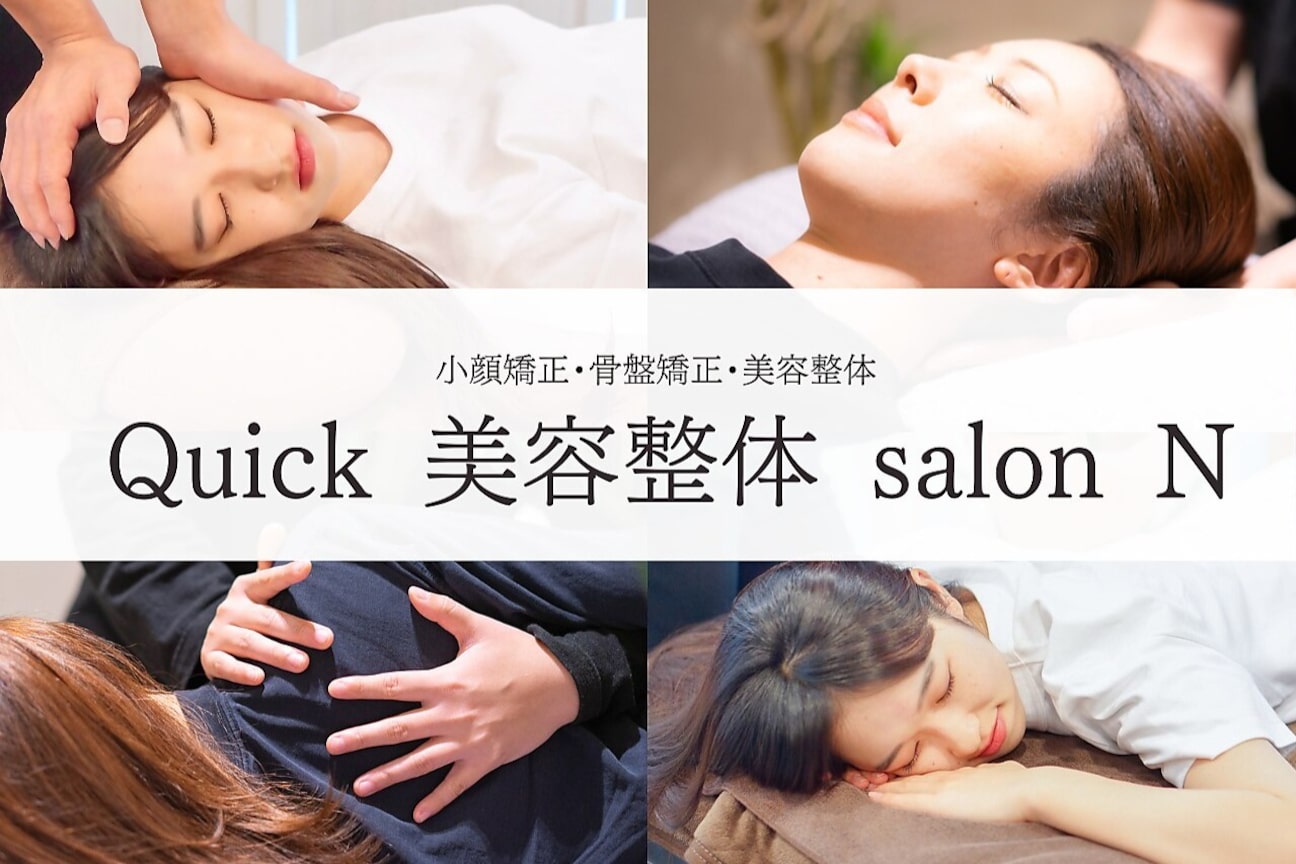 株式会社 re.born画像1