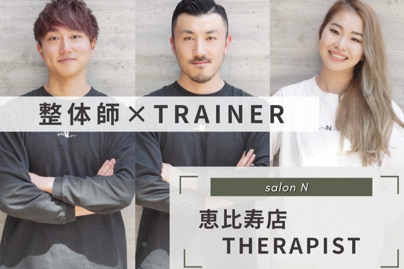 株式会社 re.born画像1