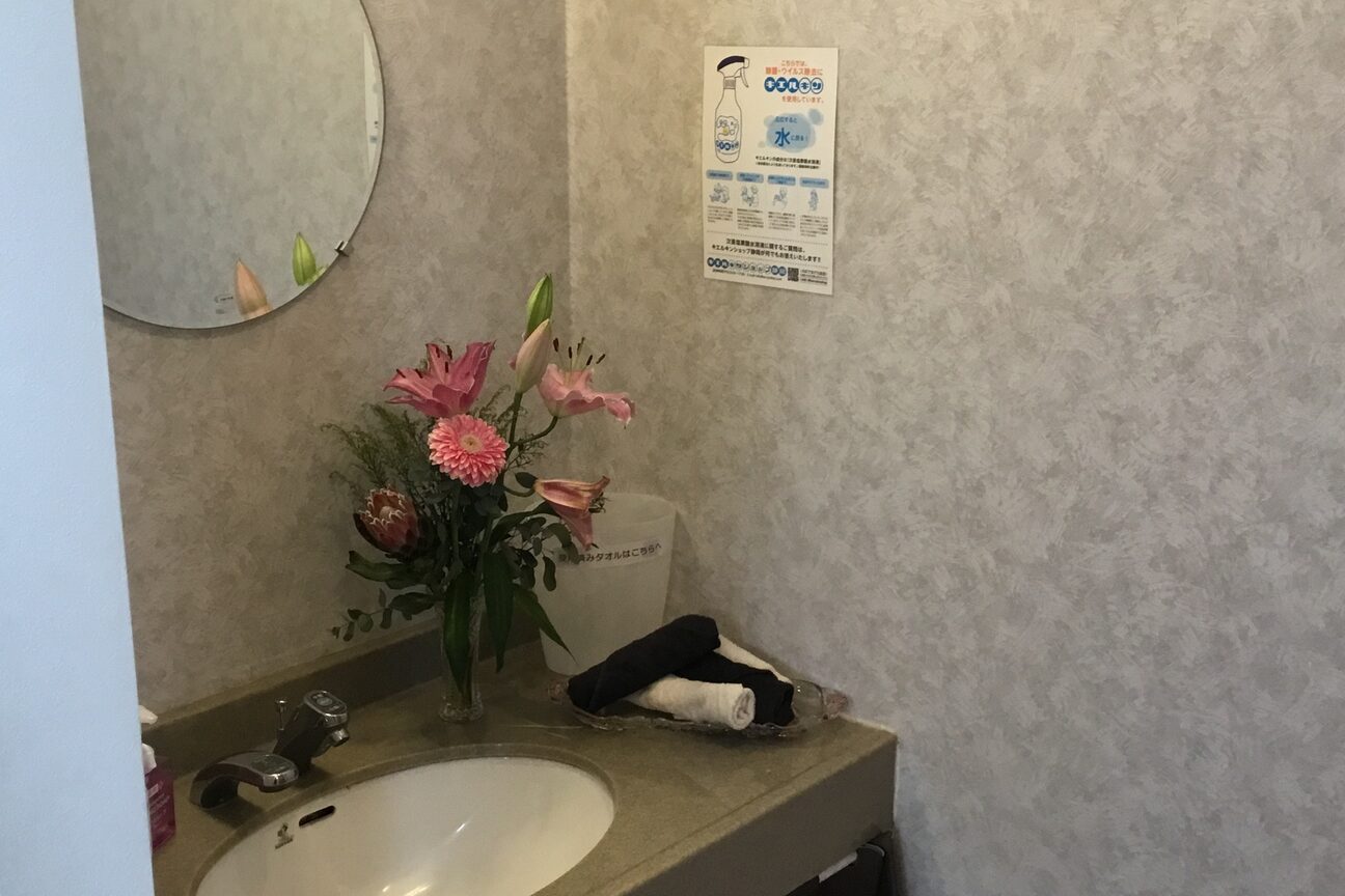 店舗の雰囲気外観用画像4