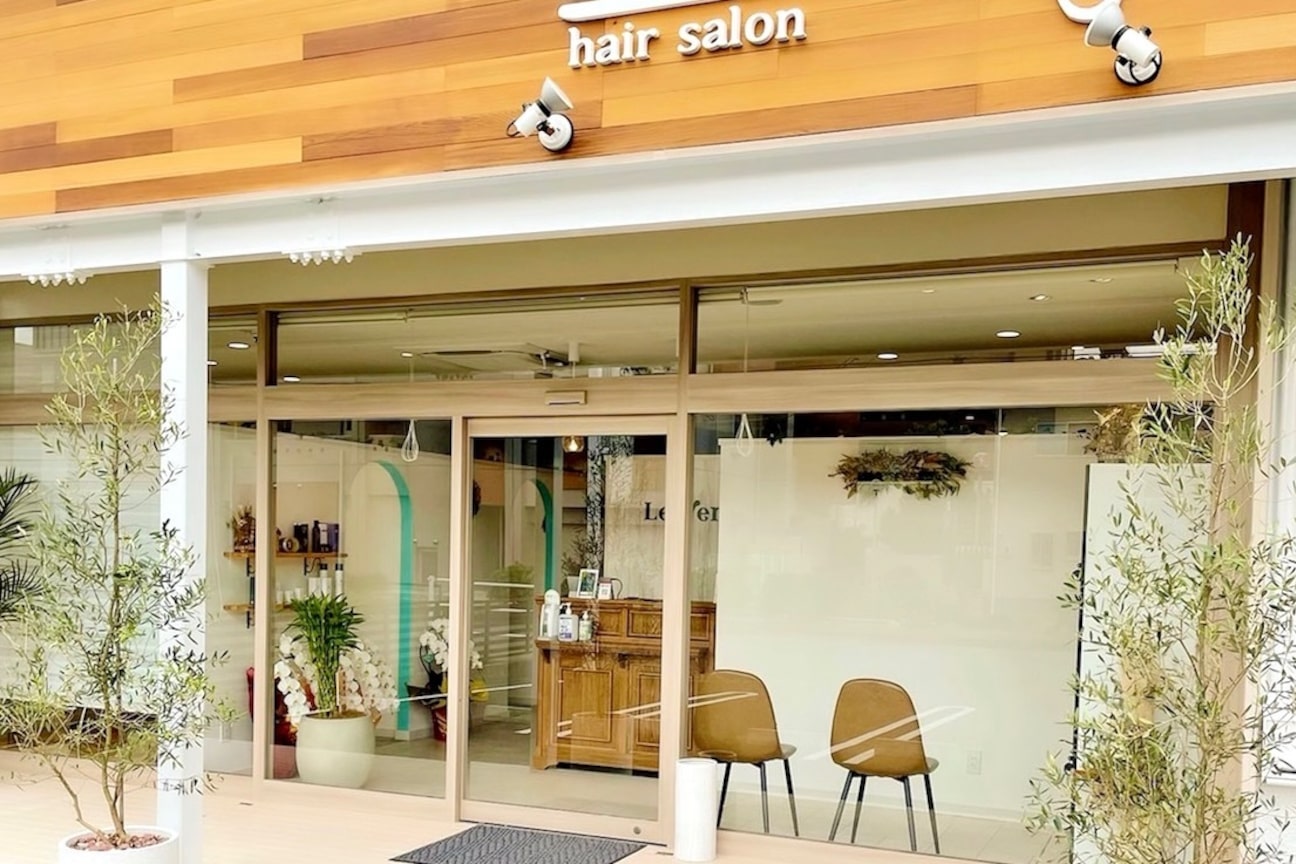 ルヴェール 茜部店(Le Vert)2