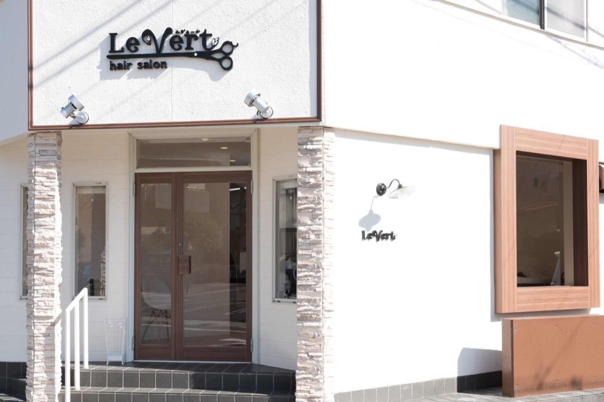 ルヴェール(Le Vert)2