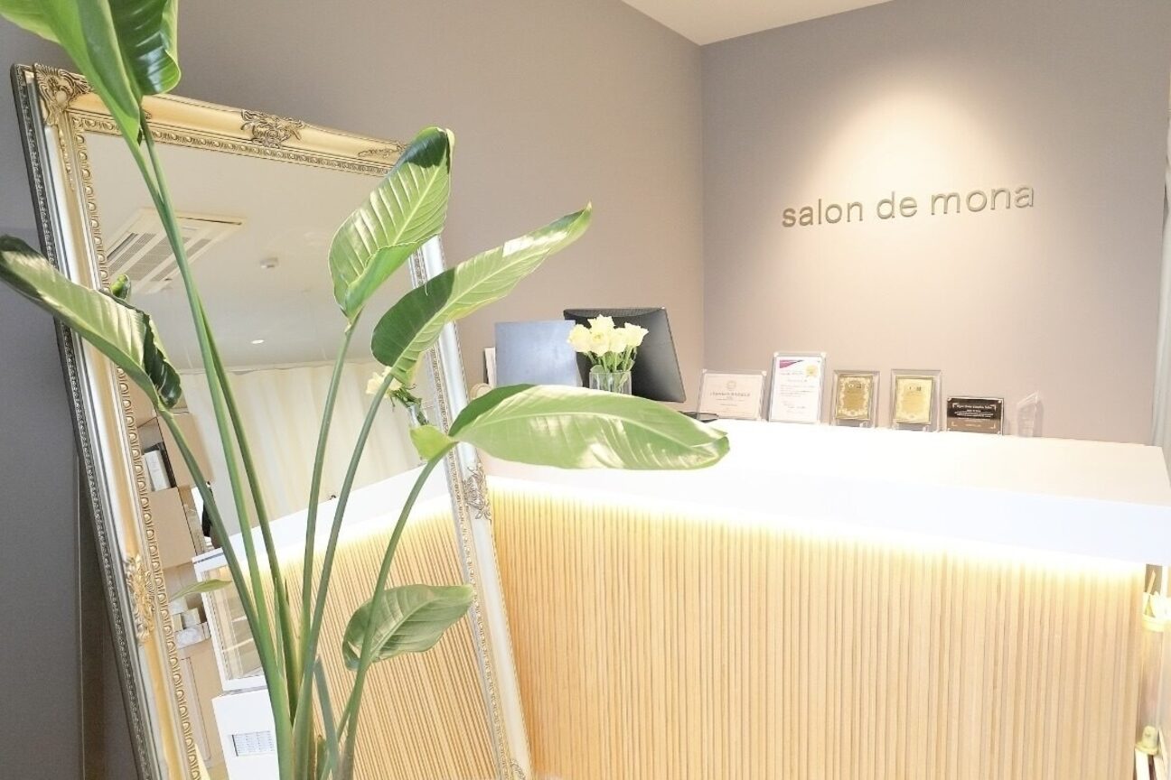 ｓａｌｏｎ　ｄｅ　ｍｏｎａ画像1